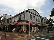 【スイーツ】ミスタードーナツ 亀岡駅前ショップまで3613ｍ