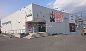 【書店】TSUTAYA 亀岡店まで1093ｍ