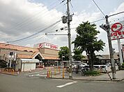 【スーパー】（株）マツモト 大井店まで929ｍ