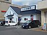 周辺：【寿司】無添くら寿司 北岡崎店まで1522ｍ