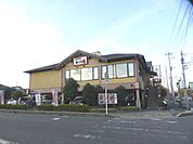 【和風料理】かごの屋北越谷店まで462ｍ