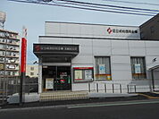 【信用金庫】足立成和信用金庫 北越谷支店まで238ｍ