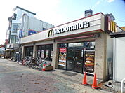 【ファーストフード】マクドナルド 吉川駅前店まで488ｍ