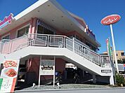 【ファミリーレストラン】ジョナサン 上尾店まで755ｍ
