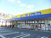 【ドラッグストア】マツモトキヨシ吉川駅前通り店まで498ｍ