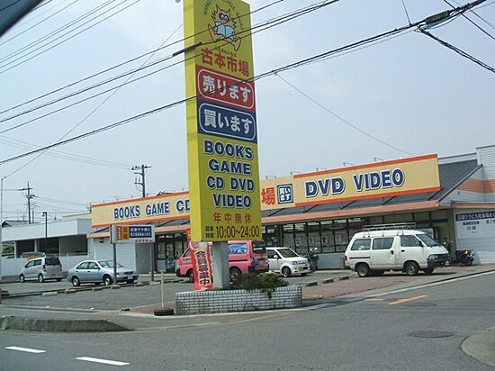 外観画像