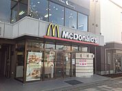【その他】マクドナルド 高坂駅前店まで739ｍ
