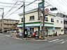 周辺：【コンビニエンスストア】ファミリーマートアイダ八潮店まで587ｍ