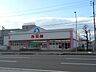 周辺：【その他】西松屋 岡崎井田店まで528ｍ