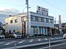 周辺：【銀行】豊田信用金庫 岡崎北支店まで823ｍ