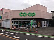 【スーパー】コープみらい（生協） ミニコープこぶし店まで1723ｍ