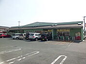 【スーパー】マルマサ牟呂店まで1373ｍ