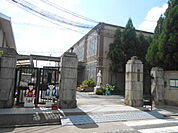 【小学校】京都市立大将軍小学校まで1638ｍ