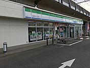 【コンビニエンスストア】ファミリーマート船橋印内三丁目店まで497ｍ