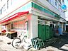 周辺：【コンビニエンスストア】ローソンストア100 松原団地店まで483ｍ