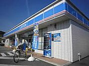 【コンビニエンスストア】ローソン 豊田東梅坪店まで594ｍ