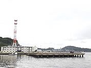 【その他】海上自衛隊横須賀地方総監部まで1434ｍ