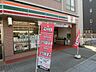 周辺：【コンビニエンスストア】セブン-イレブン 八潮駅北口店まで1631ｍ