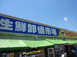 [周辺] 【スーパー】生鮮卸値市場 トップマート 津田沼店まで198ｍ