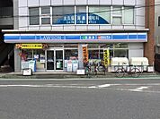 【コンビニエンスストア】ローソン 京成大久保駅前店まで549ｍ