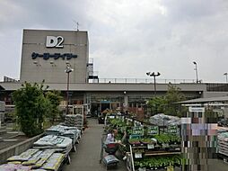 [周辺] 【ショッピングセンター】ケーヨーデイツー PET&GREEN 弥勒寺店まで2427ｍ
