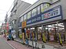 周辺：【レンタルビデオ】GEO井荻駅南口店まで232ｍ