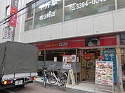 【ファミリーレストラン】ガスト 下井草店まで866ｍ