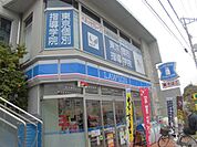 【コンビニエンスストア】ローソン 下井草駅前店まで908ｍ