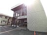 周辺：【図書館】桶川市立図書館まで970ｍ