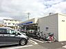 周辺：【コンビニエンスストア】ローソン草加松江六丁目店まで376ｍ