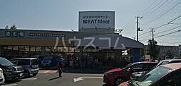 [周辺] 【ショッピングセンター】MEATMeet食肉卸売センターSHIN-EIまで1383ｍ