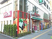 【スーパー】まいばすけっと 千住大橋駅北店まで197ｍ