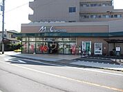 【スーパー】ユーコープ　ミアクチーナ　長後店まで883ｍ