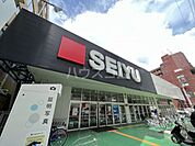 【スーパー】西友 西所沢店まで1106ｍ