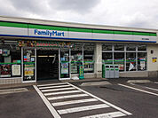 【コンビニエンスストア】ファミリーマート所沢小手指南店まで544ｍ