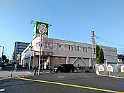 【スーパー】ライフ六町駅前店まで361ｍ
