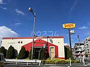 【ファミリーレストラン】デニーズ 新所沢店まで1018ｍ