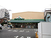 【スーパー】マルエツ 大森東店まで863ｍ