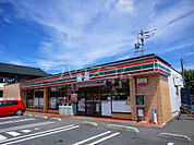 【コンビニエンスストア】セブン‐イレブン 深大寺店まで1306ｍ