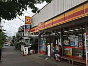 【コンビニエンスストア】Ｙショップ若松屋まで895ｍ