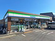 【コンビニエンスストア】ファミリーマート 府中是政店まで298ｍ