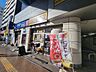 周辺：【ファーストフード】CoCo壱番屋 東京メトロ行徳駅前店まで1079ｍ