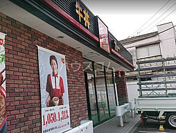 [周辺] 【ファミリーレストラン】すき家 世田谷赤堤通り店まで956ｍ