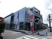 【スーパー】マックスバリュエクスプレス長泉店まで1953ｍ
