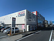 【書店】三洋堂書店 知立店まで614ｍ