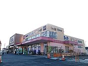 【スーパー】フレッシュフーズフィール清須店まで2708ｍ