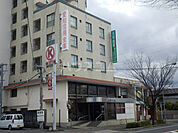 【銀行】愛知信用金庫 大高支店まで596ｍ