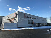 【ホームセンター】DCM一宮妙興寺店まで1058ｍ