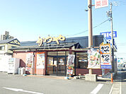 【和風料理】かつや 名古屋鳴海店まで1435ｍ