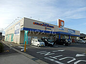 【ドラッグストア】ドラッグユタカ桶狭間店まで2461ｍ